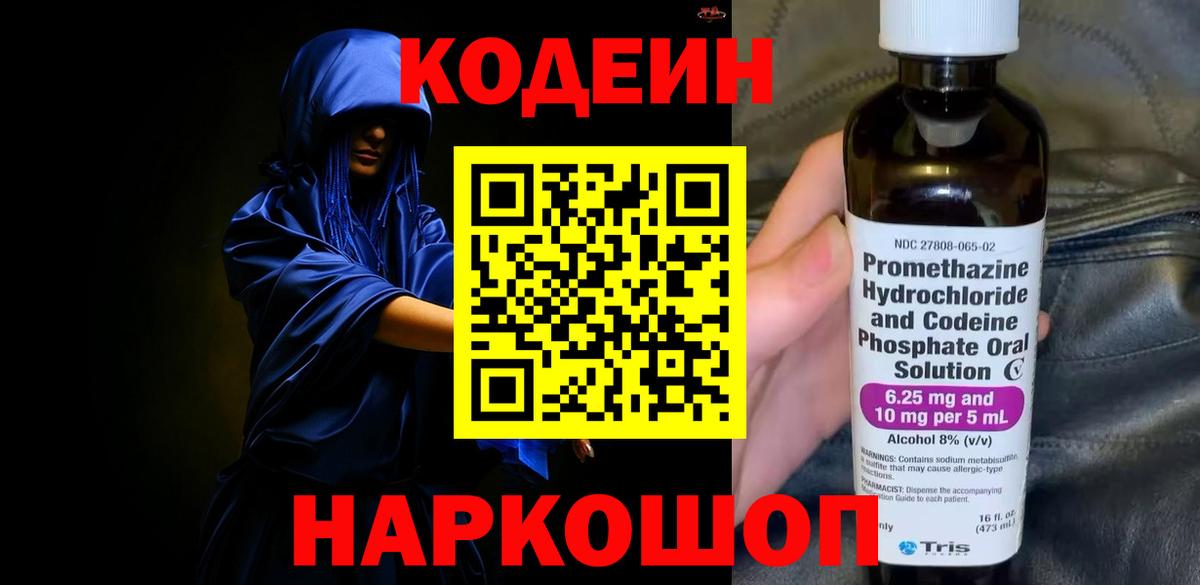 LSD-25  Кокаин  Вход с VPN  Медногорск  Конопля  МЕФ кристаллы  ГАШИШ 