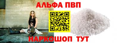 ешки Заводоуковск