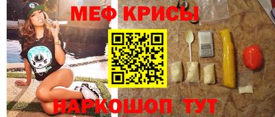 гидра Жуковский