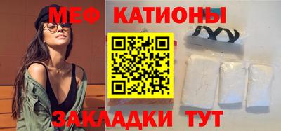 ешки Заводоуковск
