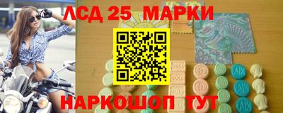 ешки Заводоуковск