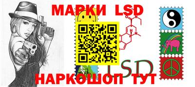 меф VHQ Заволжье