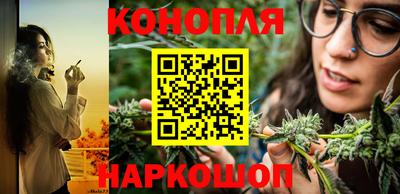 ешки Заводоуковск