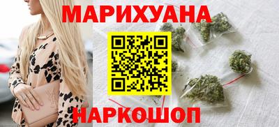 ешки Заводоуковск