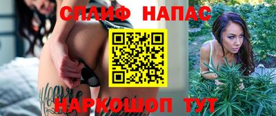 ешки Заводоуковск