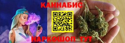 ешки Заводоуковск