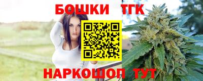 меф VHQ Заволжье