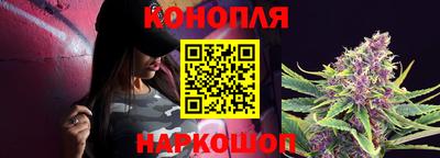 ешки Заводоуковск