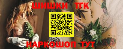 ешки Заводоуковск