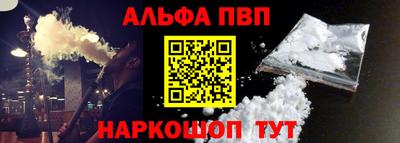 ешки Заводоуковск