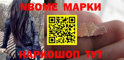 ешки Заводоуковск