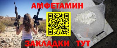 ешки Заводоуковск