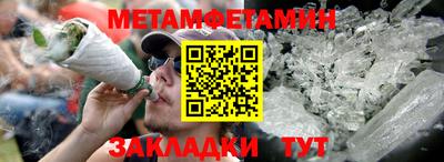 ешки Заводоуковск