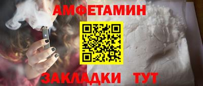 ешки Заводоуковск