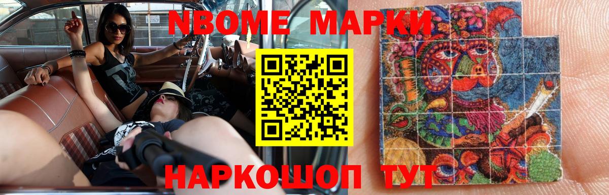 LSD-25 экстази кислота Медногорск